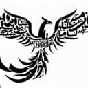 Seat back relax and enjoy the journey 